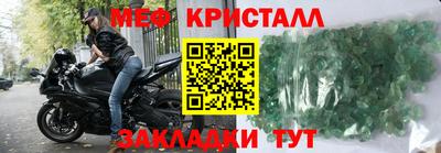 героин Партизанск