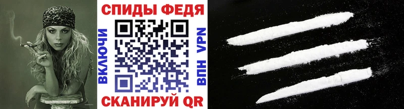 Метамфетамин винт  Копейск 