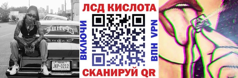 Марки N-bome 1500мкг  наркота  Копейск 