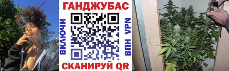 даркнет сайт  Копейск  Конопля семена 